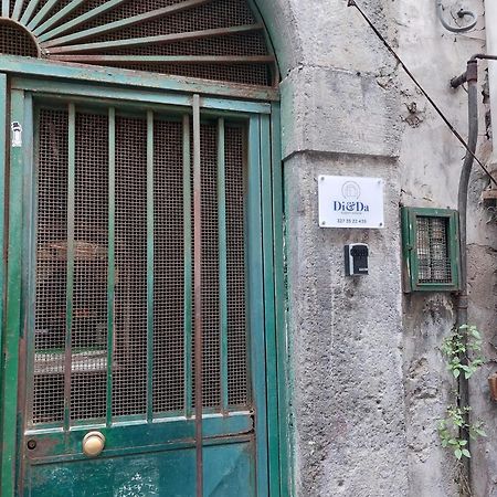Napoli Centro - Di&Da Guest House Exteriér fotografie